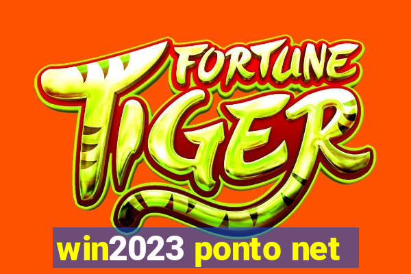 win2023 ponto net